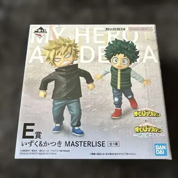 나의 히어로 아카데미아 E상 이즈쿠&카츠키