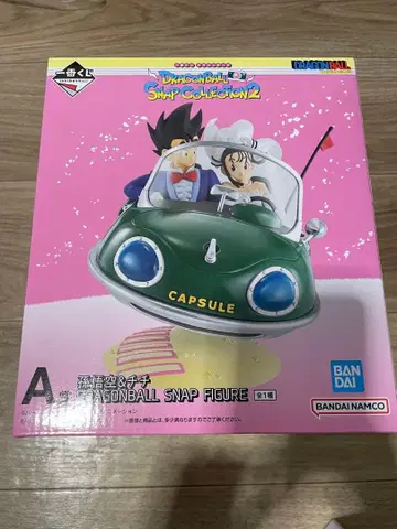 미개봉 제일복권 드래곤볼 A상 손오공&치치 피규어