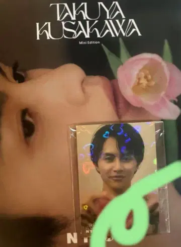 익명 배송 타쿠야 타쿠야만 씰 부록 NYLON MINI