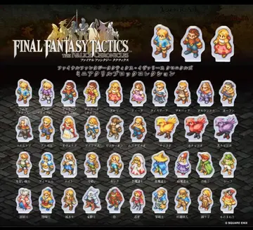 전종 미개봉 FFT 택틱스 미니 아크릴 블록 컬렉션 전 39종