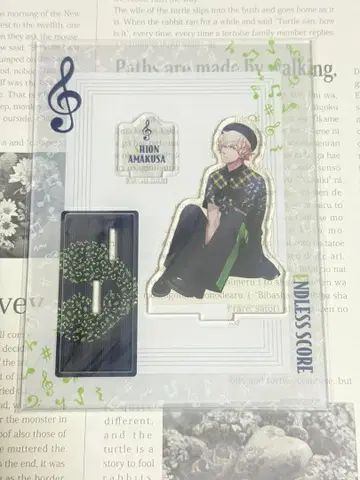 우타프리 아마쿠사 시온 아크릴 스탠드 HE VENS 엔스코