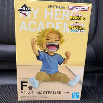 제일복권 나의 히어로 아카데미아 -더욱 저 너머로- F상 토시노리 피규어
