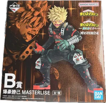 제일복권 바쿠고 카츠키 B상