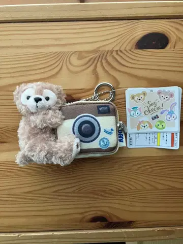 디즈니 더피 파우치 키링