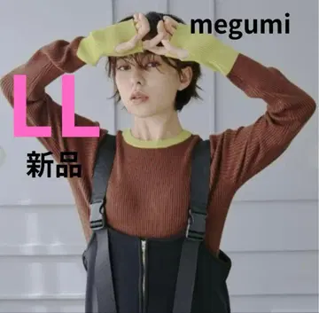 시마무라 megumi 새상품 니트 살로펫