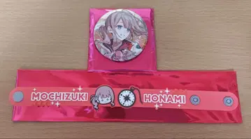 프로세카 세카라이 캔뱃지 러버 밴드 호나미