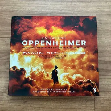 오펜하이머 크리스토퍼 놀란의 영화 제작 현장