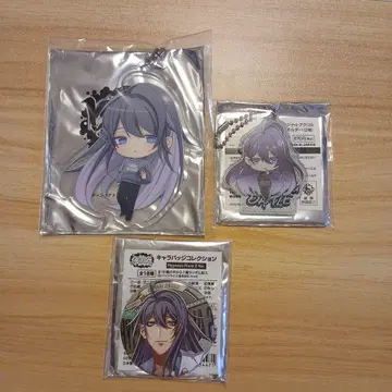 히프노시스 마이크 진구지 쟈쿠라이 묶음 판매