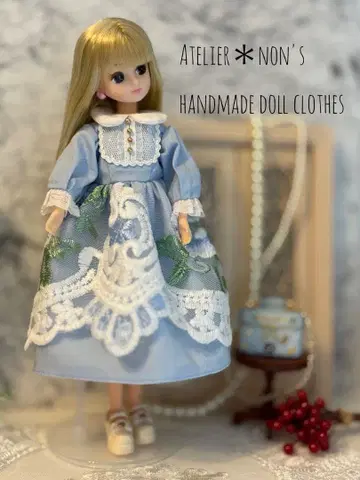 리카짱용 인형 의류