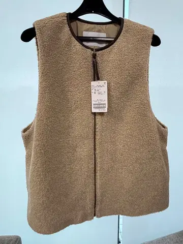 FRAMeWORK 보아 베스트