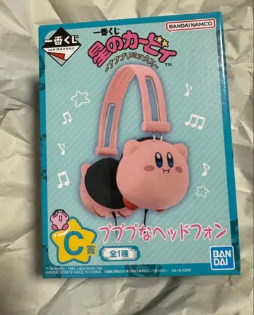 커비 제일복권 C상 푸푸푸 헤드폰