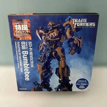 t768 특촬 리볼텍 범블비 트랜스포머