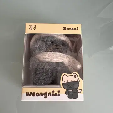 Zeroni Woongnini 지운 겨울 그 봉제 인형 머플러