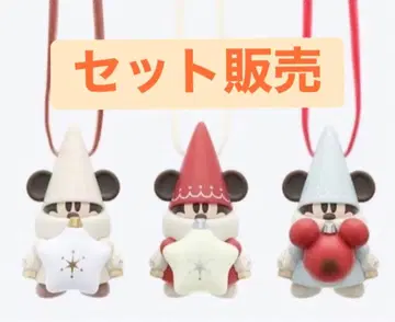 디즈니 리루린린 캡슐 토이 빨간색 화이트 스카이블루 3종 세트