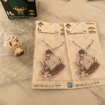 히로아카 제일복권 시가라키 토무라 3종 세트