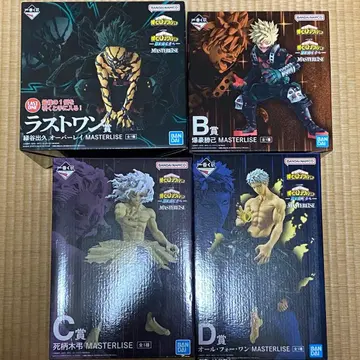 히로아카 제일복권 피규어 B상 C상 D상 라스트 원