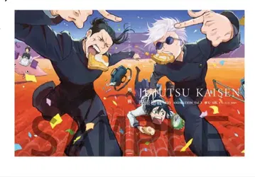 주술회전전 KEY ANIMATION Vol.3 원화집 애니메이션