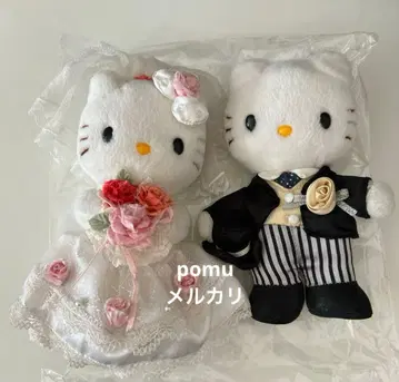 헬로키티 다니엘 웨딩 결혼식 봉제 인형 2005년