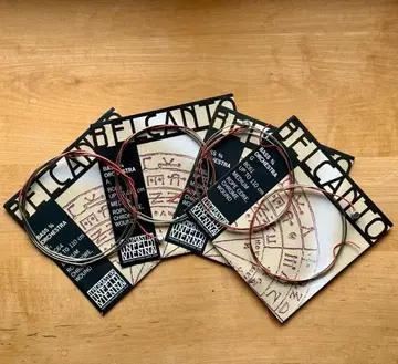 콘트라베이스 줄 벨칸토 오케스트라 줄 (미디엄 게이지) 4개 세트