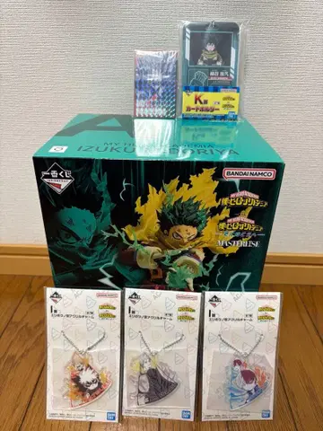 나의 히어로 아카데미아 히로아카 제일복권 미도리야 이즈쿠 데쿠 더 멀리