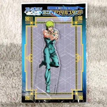 스톤 오션 푸 파이터즈 새로 그린 BIG 아크릴 스탠드