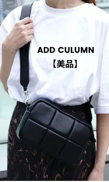 [새상품급] ADD CULUMN 애드컬럼 퍼프 크로스바디 숄더백