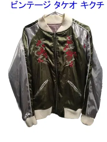 빈티지 타케오 키쿠치 리버서블 자수 스카잔