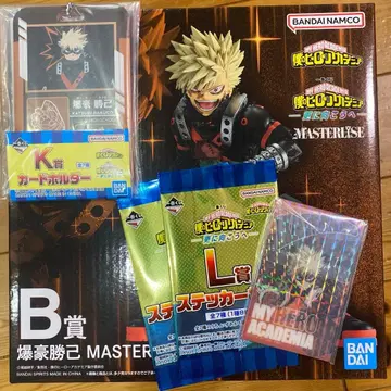 제일복권 히로아카 더 멀리, 바쿠고 카츠키 피규어