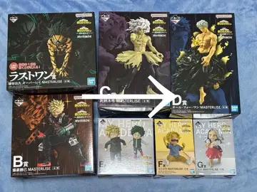 제일복권 히로아카 나의 히어로 아카데미아 더 멀리 향해 피규어 묶음 판매