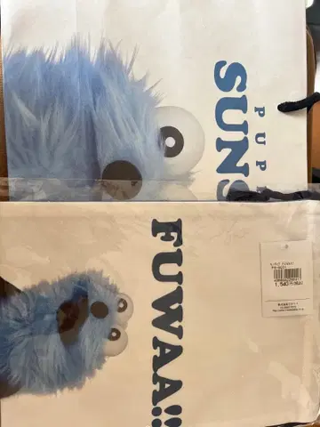 Puppet Sunsun 엽서 세트 스