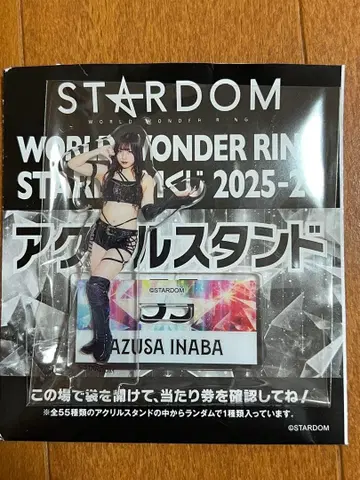 스타덤 복권 2025-2026 이나바 아즈사