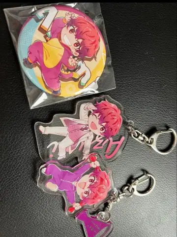 리모호스 아즈미 오노 사토시  캔뱃지 아크링 키링 세트