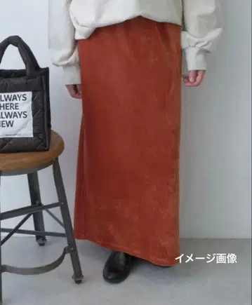 새상품 끈 없는 pual ce cin 퓨어세신 스트레치 코듀로이 스커트