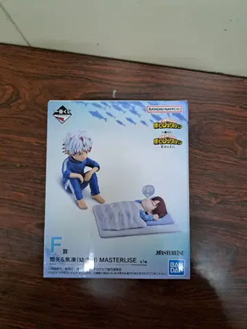 나의 히어로 아카데미아 제일복권 F상 토우야&쇼토