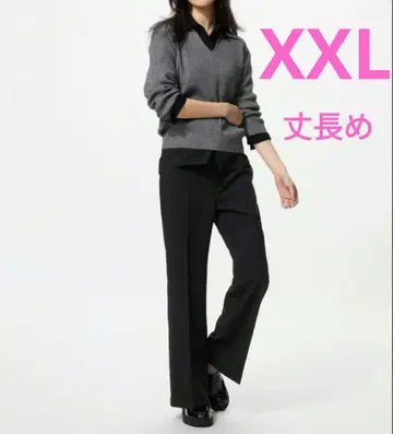 유니클로 UNIQLO 스마트 플레어 팬츠 긴 길이 XXL 사이즈 새상품