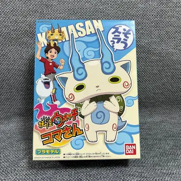 요괴워치 코마 씨 프라모델