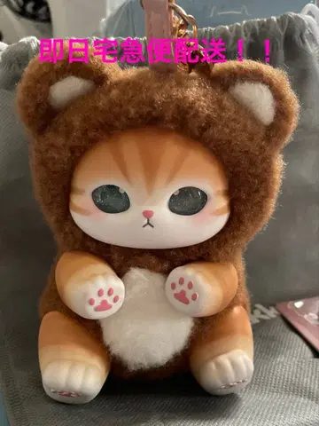 mofusand Kiramekko 모프 샌드 키라멕코 곰냥이