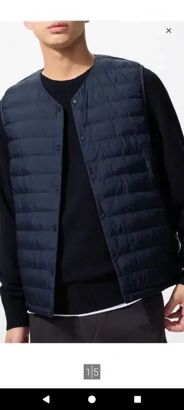 유니클로 퍼프 테크 컴팩트 베스트 네이비 L 사이즈 다운 베스트