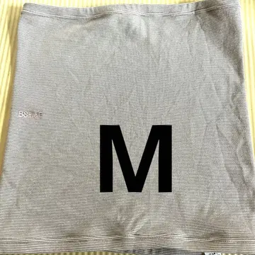 그레이 인기 만점 입는 반신욕 BS 파인 허리 워머 M