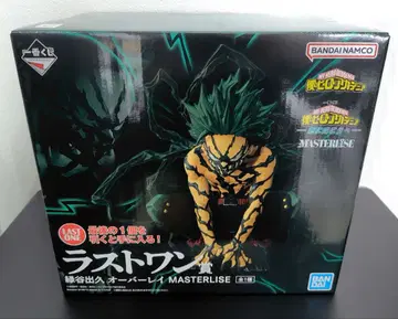 제일복권 히로아카 더 저 너머로 라스트 원상 미도리야 이즈쿠 오버레이