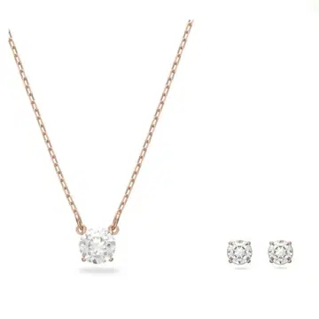 Swarovski Stilla Attract 세트