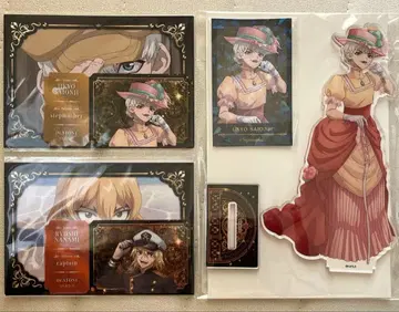 Dr.STONE 문화제 우쿄 류스이 세트