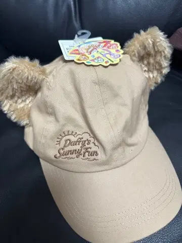 [ 미사용 ] 더피 서니팬 귀도리 모자 도쿄디즈니씨 한정판