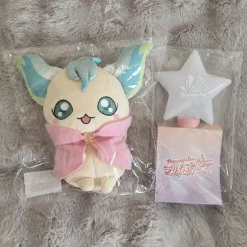 보쿠프리 파 드 두 미니백 (초대) 응원봉