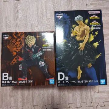 나의 히어로 아카데미아 제일복권 BD