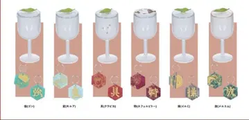 RofJ HUNTER x HUNTER 미즈미시키 컬렉션 전종 세트 컴프