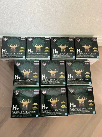 나의 히어로 아카데미아 1번 복권 H상 컴플리트 피규어 세트 9개