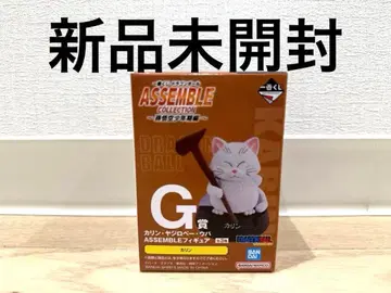 제일복권 드래곤볼 ASSEMBLE COLLECTION G상 카린