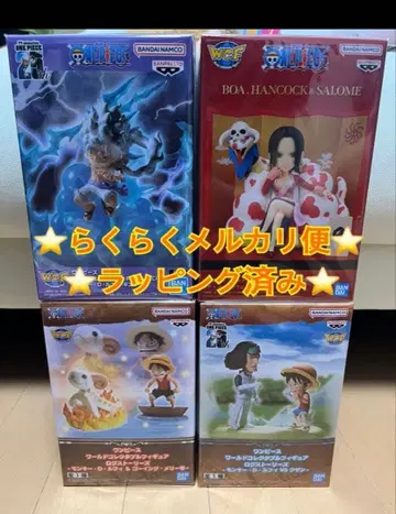 원피스 피규어 4체 세트