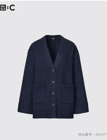 택 포함 새상품 UNIQLO 소프트 니트 가디건